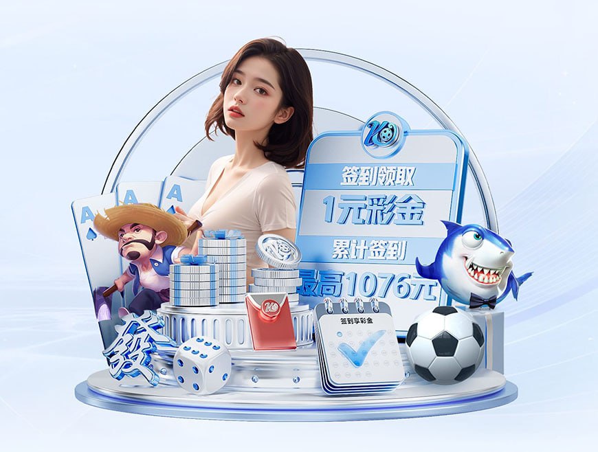 多特德甲前9轮零封6场创造队史纪录,与阿森纳并列五大联赛最多